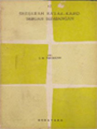 Image of Sedjarah Batak-Karo: Sebuah Sumbangan