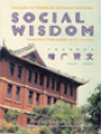 Image of Social Wisdom