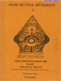 Image of Sari Bunga Setaman V: 