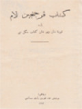 The Old Testament In Malay Arabic (Kitab Perjanjian Lama Yaitu Taurat Dan Zabur Dan Kitab Segala Nabi)