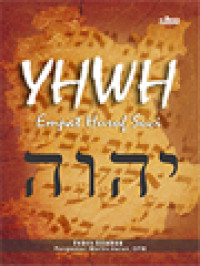 YHWH Empat Huruf Suci (יהוה)