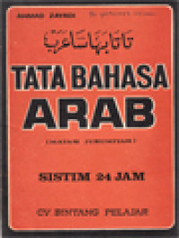 Tata Bahasa Arab (Matan Jurumiyah) Sistim 24 Jam