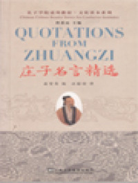 Quotation From Zhuangzi