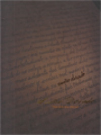 Image of Sueno Dorado 