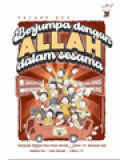 Vacare Deo: Berjumpa Dengan Allah Dalam Sesama - Kumpulan Refleksi Para Frater Ordo Karmel Indonesia / Hariawan Adji (Editor)