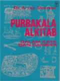 Purbakala Alkitab: Dalam Kata Dan Gambar