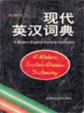 A Modern English-Chinese Dictionary