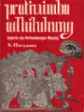 Pratiwimba Adhiluhung: Sejarah Dan Perkembangan Wayang