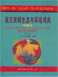 Image of English-Chinese Bilingual Ecology & Environment Dictionary